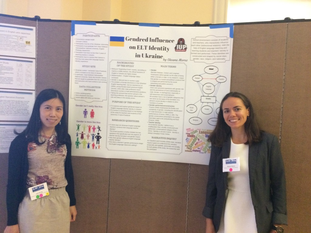 Oksana Moroz and Linh Phung at the Second Language Research Forum, September 2016, Columbia University, New York